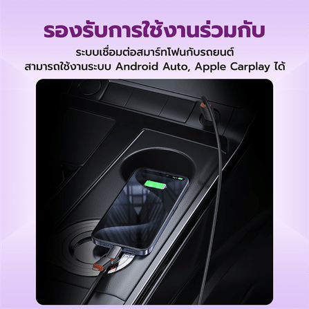 สายชาร์จไนลอนถัก ZTEC ZM421 4-IN-1 รองรับชาร์จเร็ว 240W (สลับเปลี่ยนหัวได้)_9